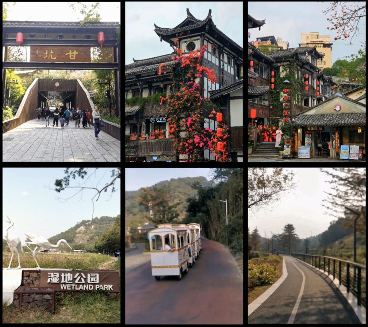 银河集团9873com科技2024甘坑古镇团建之旅